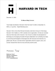 Copywriting for Harvard in Tech by Travis Knight