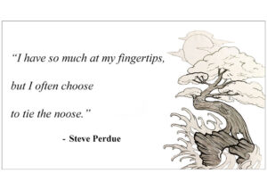 "Surgery" - A Short Personal Essay Written by Stephen Perdue